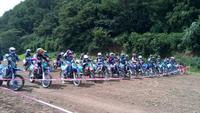 IMG_20150815_135721.jpg