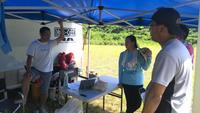 IMG_20150816_100942.jpg