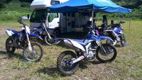 IMG_20150816_103142.jpg
